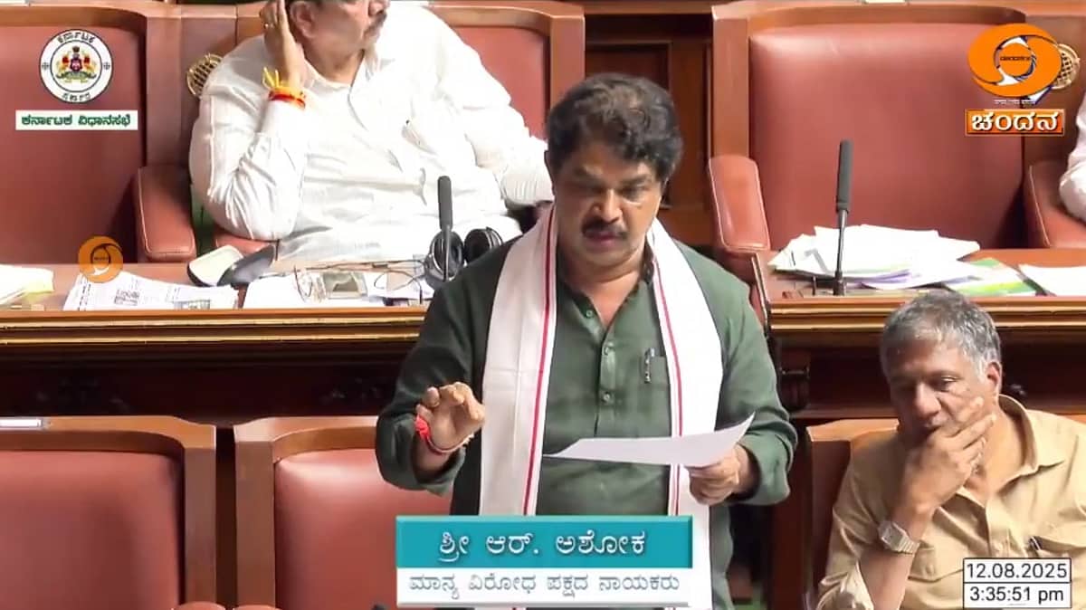 ಬೆಂಗಳೂರು ಕಾಲ್ತುಳಿತ: DC-DCM ಜವಾಬ್ದಾರಿ ಹೊತ್ತು ರಾಜೀನಾಮೆ ನೀಡಬೇಕು; BJP ಆಗ್ರಹ