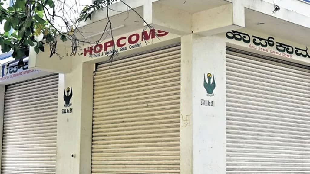 ಮೆಟ್ರೋ ಕಾಮಗಾರಿ, ರಸ್ತೆ ಅಗಲೀಕರಣ ಎಫೆಕ್ಟ್: 141 Hopcoms ಮಳಿಗೆಗಳು ಬಂದ್..!