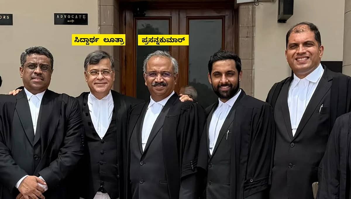 ನಟ ದರ್ಶನ್ ಮತ್ತೆ ಜೈಲಿಗೆ: ಸಂಪೂರ್ಣ ಕ್ರೆಡಿಟ್ ಈ ವಕೀಲರ ತಂಡಕ್ಕೆ ಸಲ್ಲಬೇಕು!