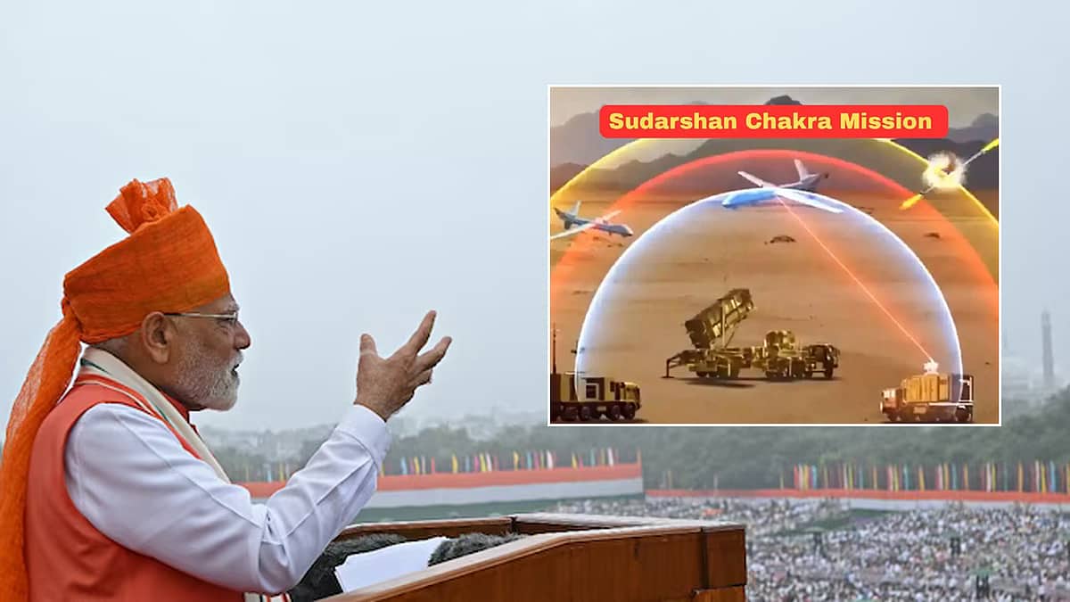 ಭಾರತದ iron dome?: ಪ್ರಧಾನಿ ಮೋದಿ 'ಸಮೃದ್ಧ ಭಾರತ ಸಂಕಲ್ಪ', ಮಿಷನ್ Sudarshan Chakra ಘೋಷಣೆ!