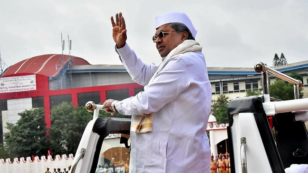 79th Independence Day: IT, ED, CBI ದಾಳಿ ವಿರುದ್ದ ಸಿದ್ದು ಗರಂ; ಅನುದಾನ ತಾರತಮ್ಯ ಕುರಿತು ಕೇಂದ್ರದ ವಿರುದ್ಧ ವಾಗ್ದಾಳಿ; ಸಿಎಂ ಭಾಷಣದ ಮುಖ್ಯಾಂಶಗಳು...