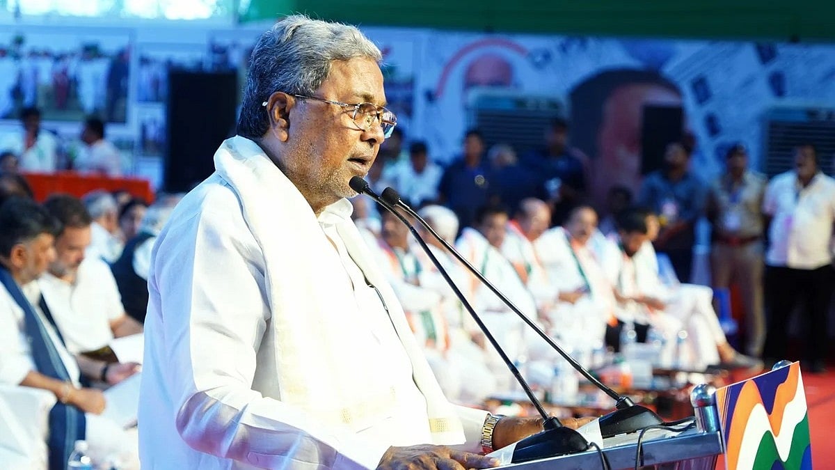 79ನೇ ಸ್ವಾತಂತ್ರ್ಯ ದಿನ: ಭಾರತದ ಅಖಂಡತೆ ದೇಶದೊಳಗಿರುವ ಸಾಂವಿಧಾನಿಕ ಸಂಸ್ಥೆಯ ಪಾವಿತ್ರ್ಯ ಕಾಪಾಡುವುದಕ್ಕೂ ಅನ್ವಯಿಸುತ್ತದೆ; ಸಿಎಂ ಸಿದ್ದರಾಮಯ್ಯ