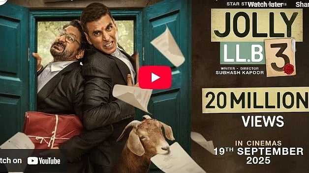ಜಾಲಿ ಎಲ್ಎಲ್ಬಿ 3 ಚಿತ್ರದ ಟೀಸರ್