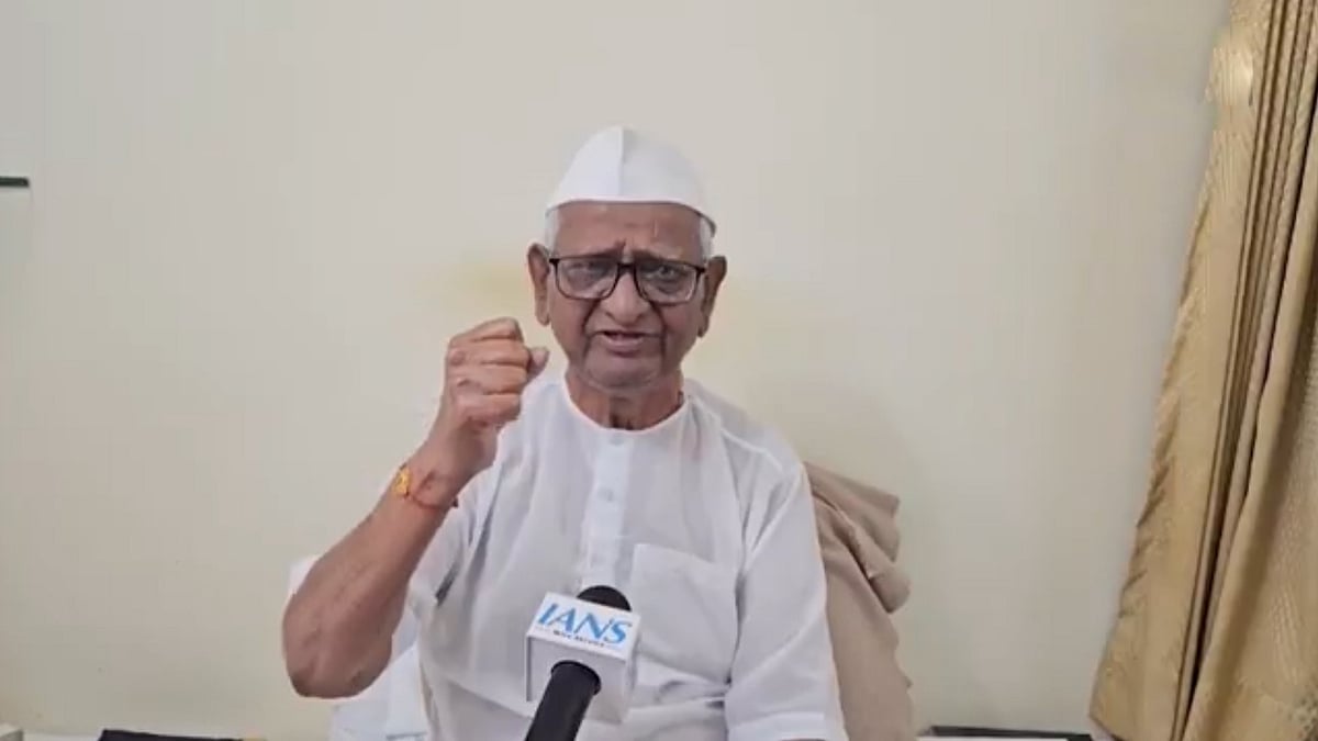 ರಾಘವ್ ಚಡ್ಡಾ, ಇತರರು ಎಎಪಿ ಬಿಟ್ಟು ಹೋಗುತ್ತಿರಲಿಲ್ಲ...: ಅಣ್ಣಾ ಹಜಾರೆ ಸ್ಫೋಟಕ ಹೇಳಿಕೆ