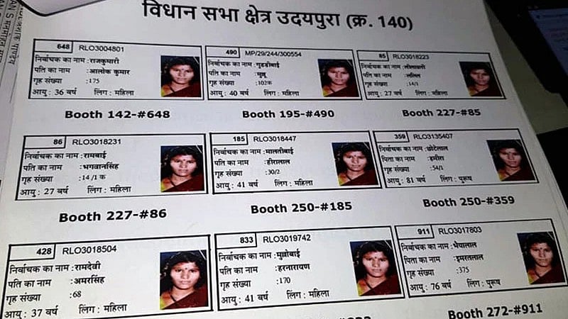 Bihar SIR: ಕೈ ಬಿಟ್ಟ 65 ಲಕ್ಷ ಮತದಾರರ ಪಟ್ಟಿ ಬಿಡುಗಡೆ ಮಾಡಿದ Election Commission