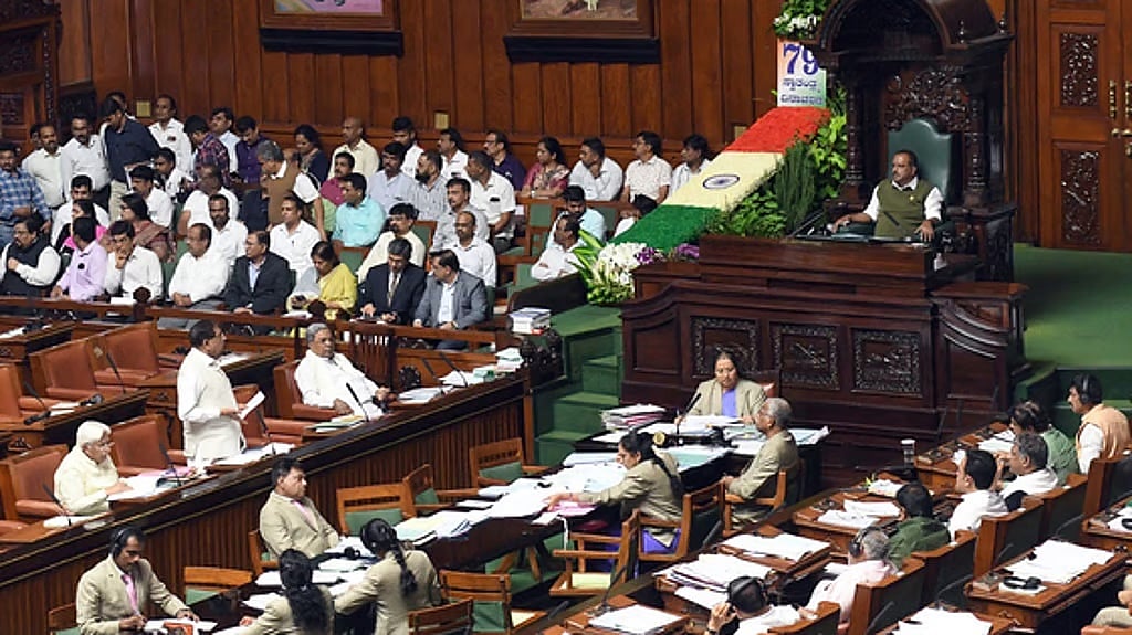 ವಿಧಾನಸಭೆ: ಸುಧೀರ್ಘ ಚರ್ಚೆ ಬಳಿಕ ಸಹಕಾರ ಮಸೂದೆಗೆ ಅಂಗೀಕಾರ