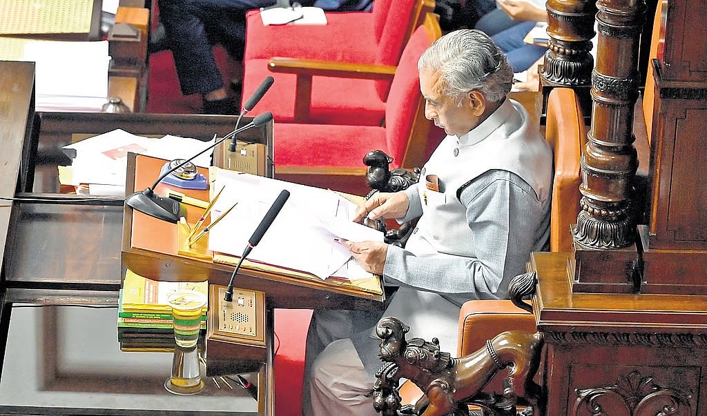 ಮೇಲ್ಮನೆಯಲ್ಲಿ 45 ವರ್ಷ ಪೂರೈಸಿದ ಬಸವರಾಜ ಹೊರಟ್ಟಿ: ಪಕ್ಷಾತೀತವಾಗಿ ಅಭಿನಂದನೆ; ಯಶಸ್ಸಿನ ಗುಟ್ಟು ಬಿಚ್ಚಿಟ್ಟ ಸಭಾಪತಿ