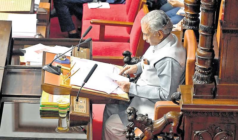ಮೇಲ್ಮನೆಯಲ್ಲಿ 45 ವರ್ಷ ಪೂರೈಸಿದ ಬಸವರಾಜ ಹೊರಟ್ಟಿ: ಪಕ್ಷಾತೀತವಾಗಿ ಅಭಿನಂದನೆ; ಯಶಸ್ಸಿನ ಗುಟ್ಟು ಬಿಚ್ಚಿಟ್ಟ ಸಭಾಪತಿ