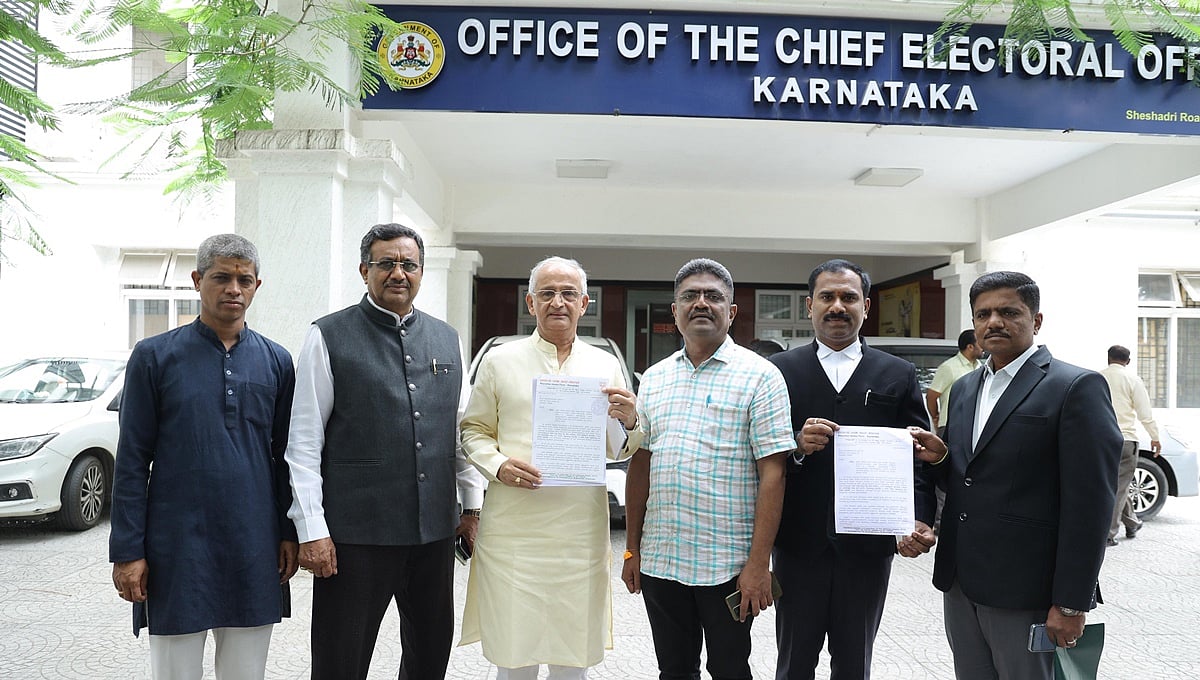 ಮತ ಖರೀದಿ ಆರೋಪ: ಸಿಎಂ ಸಿದ್ದರಾಮಯ್ಯ ವಿರುದ್ಧ ಚುನಾವಣಾ ಆಯೋಗಕ್ಕೆ ಬಿಜೆಪಿ ದೂರು