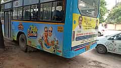 BMTC ಬಸ್ ಹರಿದು 10 ವರ್ಷದ ಬಾಲಕಿ ದುರ್ಮರಣ; Video