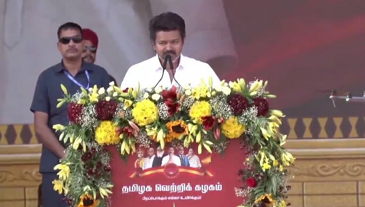 2026ರ ತಮಿಳುನಾಡು ಚುನಾವಣೆಯಲ್ಲಿ ರಾಜ್ಯಾದ್ಯಂತ ಏಕಾಂಗಿ ಹೋರಾಟ: ವಿಜಯ್ ಪ್ರತಿಜ್ಞೆ