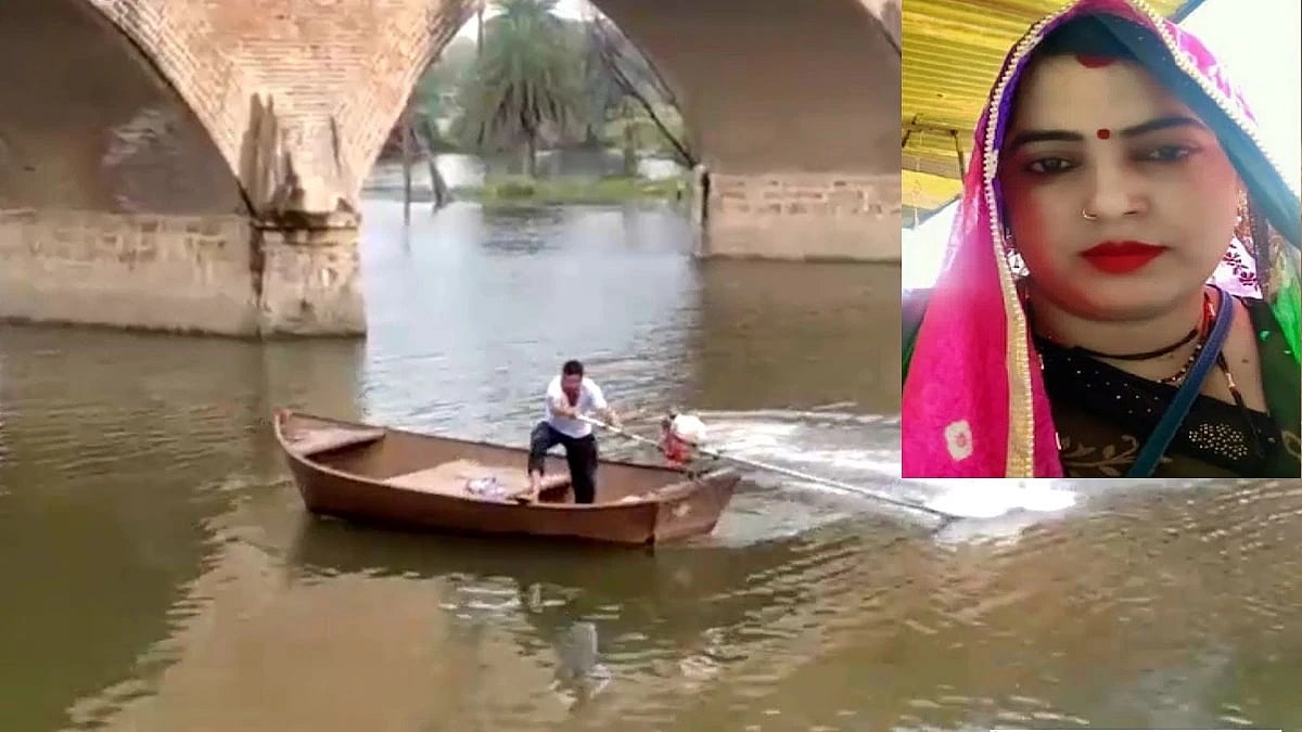 ಮದುವೆಯಾಗುವಂತೆ ವಿಧವೆ ಒತ್ತಡ: ಕತ್ತು ಹಿಸುಕಿ ಕೊಂದು, ಶವವನ್ನು 7 ತುಂಡುಗಳಾಗಿ ಕತ್ತರಿಸಿ ಚೀಲದಲ್ಲಿ ತುಂಬಿ ಎಸೆದ ಪ್ರಿಯಕರ!
