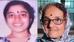 SIT ಎಂಟ್ರಿ ಬೆನ್ನಲ್ಲೇ ಉಲ್ಟಾ ಹೊಡೆದ ಸುಜಾತಾ ಭಟ್: ಪ್ರಕರಣ ಬೇಡ, ಏನು ಬೇಡ ಎಂದು ಆಡಿಯೋ ಹರಿಬಿಟ್ಟ ವೃದ್ಧೆ!