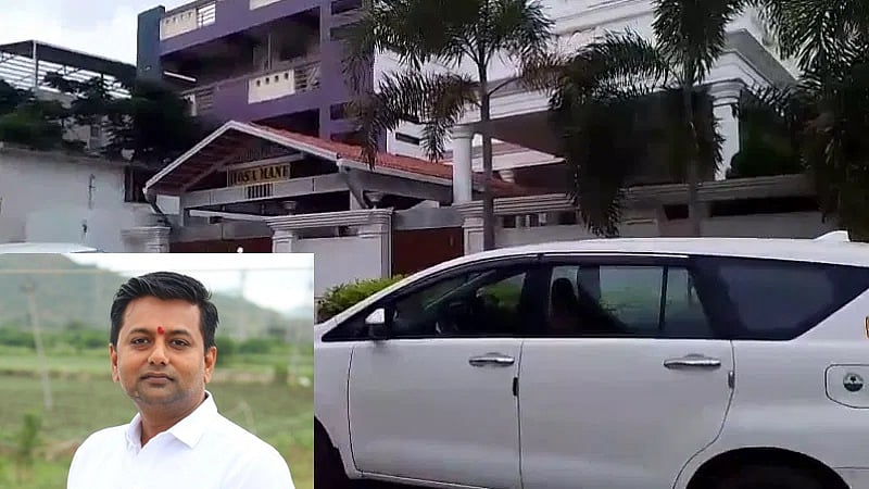 ಗೇಮಿಂಗ್ ಆ್ಯಪ್ಗಳಿಗೆ ಅಕ್ರಮ ಹಣ ವರ್ಗಾವಣೆ: ಕಾಂಗ್ರೆಸ್ ಶಾಸಕ ಕೆ.ಸಿ ವೀರೇಂದ್ರ ಪಪ್ಪಿ ಸ್ಥಳಗಳ ಮೇಲೆ ಇ.ಡಿ ದಾಳಿ; Video