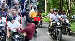 ರಾಹುಲ್ ಗಾಂಧಿಗೆ ಅನಿರೀಕ್ಷಿತ ಚುಂಬನ; ಕಪಾಳಮೋಕ್ಷ: ಬಿಹಾರದ ಮತದಾರರ ಹಕ್ಕುಗಳ ಯಾತ್ರೆ ವೇಳೆ ಭದ್ರತಾ ವೈಫಲ್ಯ; Video
