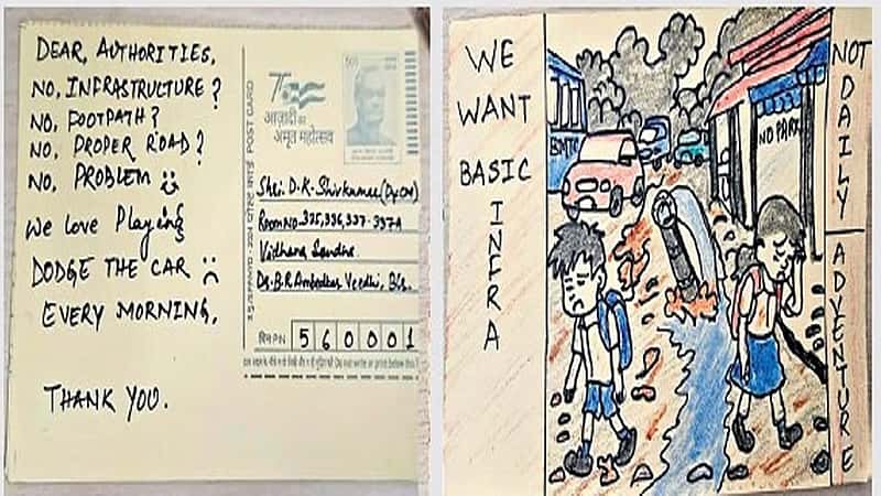 ಎಲ್ಲೆಲ್ಲೂ ಗುಂಡಿ, ಒಂದುವರೆ ಗಂಟೆ ಸಂಚಾರ ದಟ್ಟಣೆಯಲ್ಲಿ ಸಿಲುಕುತ್ತಿದ್ದೇವೆ: ಶಾಲಾ ಮಕ್ಕಳಿಂದ 'ಪತ್ರ ಅಭಿಯಾನ'; ಡಿ.ಕೆ ಶಿವಕುಮಾರ್'ಗೆ ರವಾನೆ
