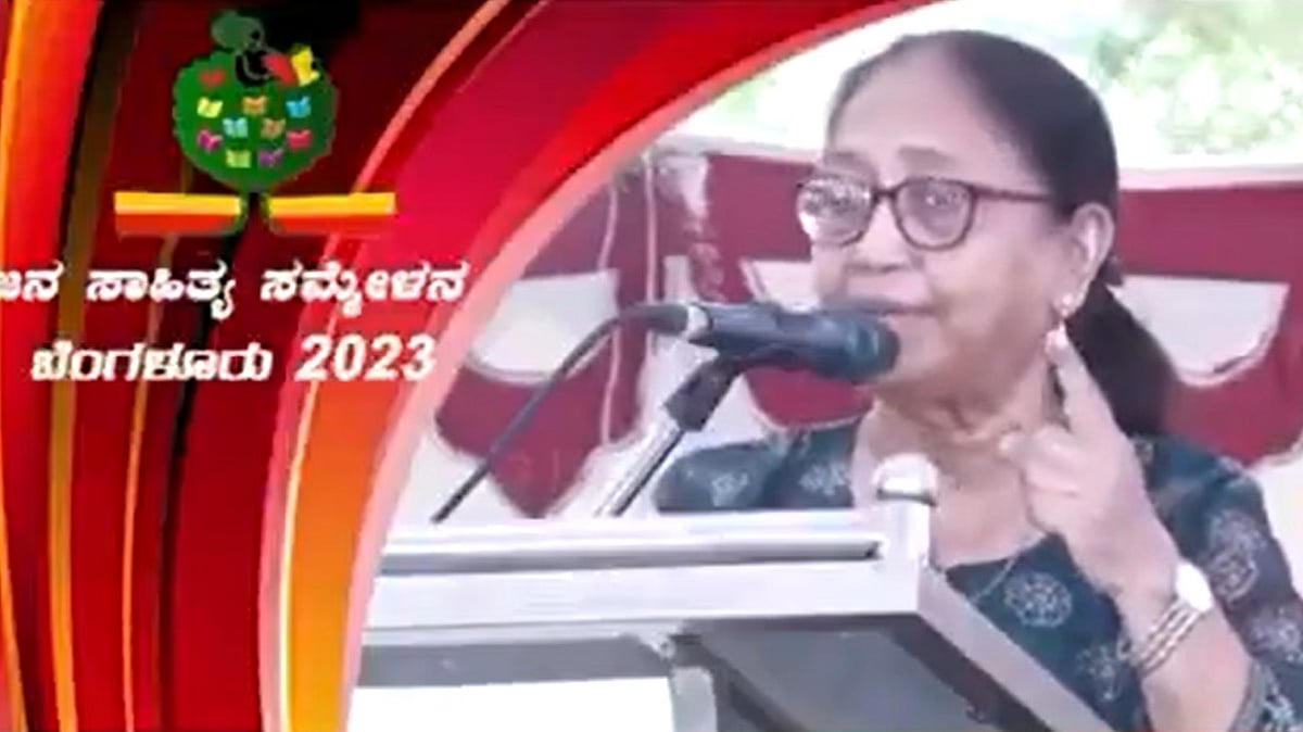 'ಅರಿಶಿನ-ಕುಂಕುಮ ಲೇಪಿಸಿ ಕನ್ನಡವನ್ನು ಭುವನೇಶ್ವರಿಯಾಗಿ ಮಾಡಿಬಿಟ್ಟಿರಿ, ನಾನೆಲ್ಲಿ ನಿಲ್ಲಬೇಕು' ಎಂದಿದ್ದ ಬಾನು ಮುಷ್ತಾಕ್ ಹಳೆಯ ವಿಡಿಯೋ ವೈರಲ್