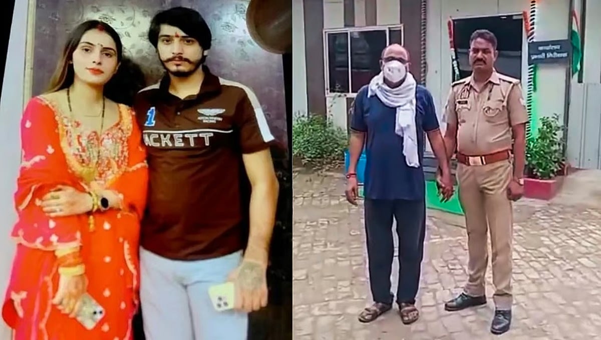 ನೋಯ್ಡಾ ವರದಕ್ಷಿಣೆ ಕೊಲೆ ಪ್ರಕರಣ: ನಾಲ್ವರು ಆರೋಪಿಗಳ ಬಂಧನ