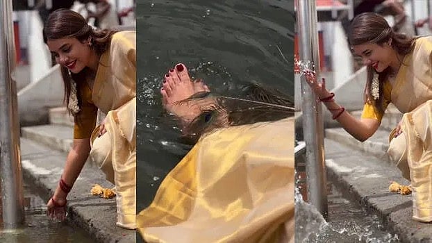 Guruvayur ದೇವಸ್ಥಾನದ ಕೊಳದಲ್ಲಿ ಪಾದ ತೊಳೆದ ಜಾಸ್ಮಿನ್ ಜಾಫರ್: ಮಂಗಳವಾರ 'ಶುದ್ಧೀಕರಣ'; ಭಕ್ತರ ಪ್ರವೇಶಕ್ಕೆ ನಿರ್ಬಂಧ!