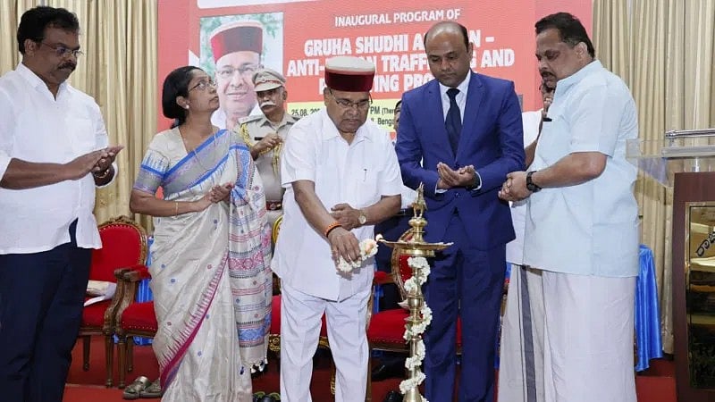 Griha Shuddhi Abhiyan: ಕರ್ನಾಟಕದಲ್ಲಿ ಪ್ರತಿ ವರ್ಷ 2,000ಕ್ಕೂ ಹೆಚ್ಚು ಮಕ್ಕಳು ನಾಪತ್ತೆ! ರಾಜ್ಯಪಾಲರ ಕಳವಳ