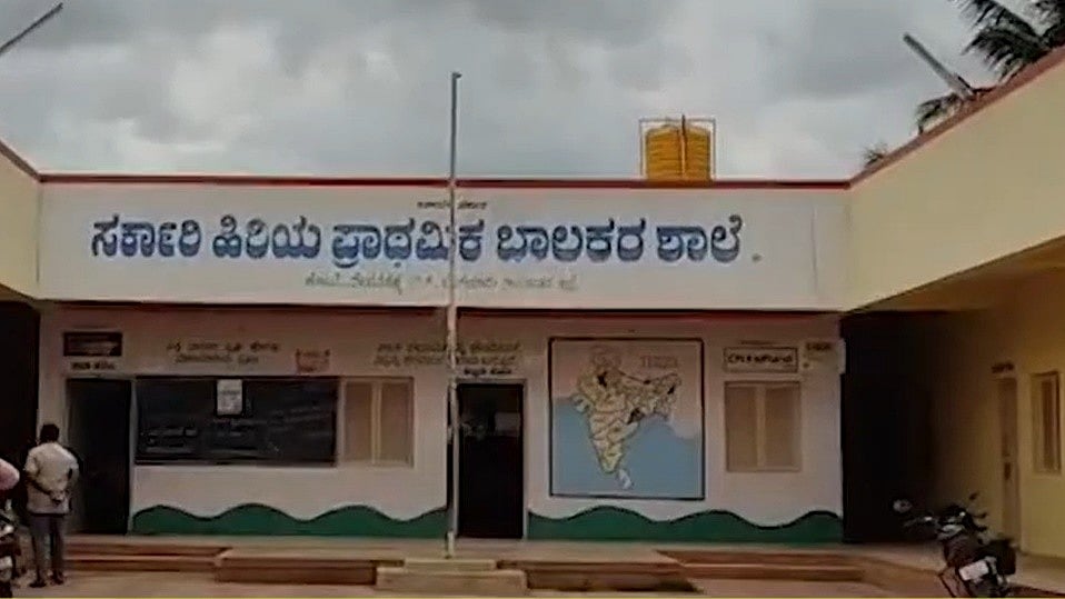 ಬೆಂಗಳೂರು: ಶಾಲಾ ಕಟ್ಟಡ ಕುಸಿತ; ಮೂವರು ವಿದ್ಯಾರ್ಥಿಗಳಿಗೆ ಗಾಯ
