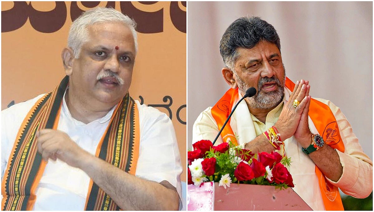 ನಗರ ನಕ್ಸಲರ ಟಾರ್ಗೆಟ್ ಚಾಮುಂಡಿ ಬೆಟ್ಟ- ಬಿಎಲ್ ಸಂತೋಷ್: ಸತ್ಯ ಹೇಳಿದರೆ ಕೆಲವರು ಸಹಿಸಲ್ಲ, ಮಾತನಾಡದಿರುವುದೇ ಲೇಸು- DKS; Video