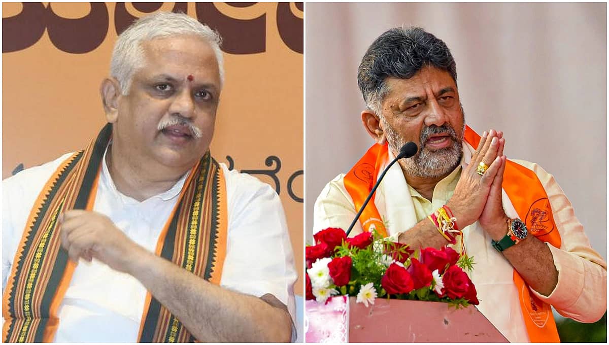 ನಗರ ನಕ್ಸಲರ ಟಾರ್ಗೆಟ್ ಚಾಮುಂಡಿ ಬೆಟ್ಟ- ಬಿಎಲ್ ಸಂತೋಷ್: ಸತ್ಯ ಹೇಳಿದರೆ ಕೆಲವರು ಸಹಿಸಲ್ಲ, ಮಾತನಾಡದಿರುವುದೇ ಲೇಸು- DKS; Video
