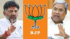 ಡಿ-ಕೋಡ್: ಸಿದ್ದರಾಮಯ್ಯ/ಡಿ.ಕೆ ಶಿವಕುಮಾರ್ ನೇತೃತ್ವ; 2028ರ ವಿಧಾನಸಭೆ ಚುನಾವಣೆಯಲ್ಲಿ ಬಿಜೆಪಿಗೆ ಯಾರು ಹಿತವರು?