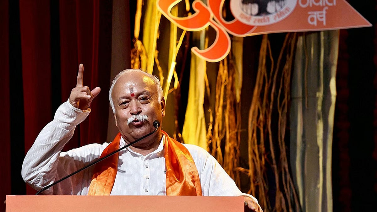ಭಾರತದ ಭಾಗವಾಗಿದ್ದ ನೆರೆ ರಾಷ್ಟ್ರಗಳೊಂದಿಗೆ ಸಂಬಂಧ ಸುಧಾರಿಸಬೇಕು: RSS ಮುಖ್ಯಸ್ಥ ಮೋಹನ್ ಭಾಗವತ್ 