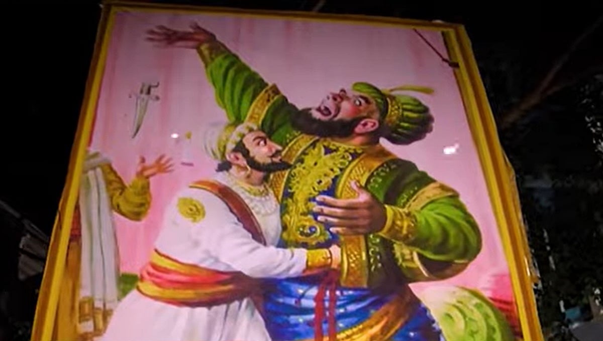 ದಾವಣಗೆರೆ: ಗಣೇಶಮೂರ್ತಿ ಬಳಿ ಆಕ್ಷೇಪಾರ್ಹ ಫ್ಲೆಕ್ಸ್; ಪರಿಸ್ಥಿತಿ ಉದ್ವಿಗ್ನ; ವಾದ-ವಿವಾದದ ಬಳಿಕ ತೆರವು!