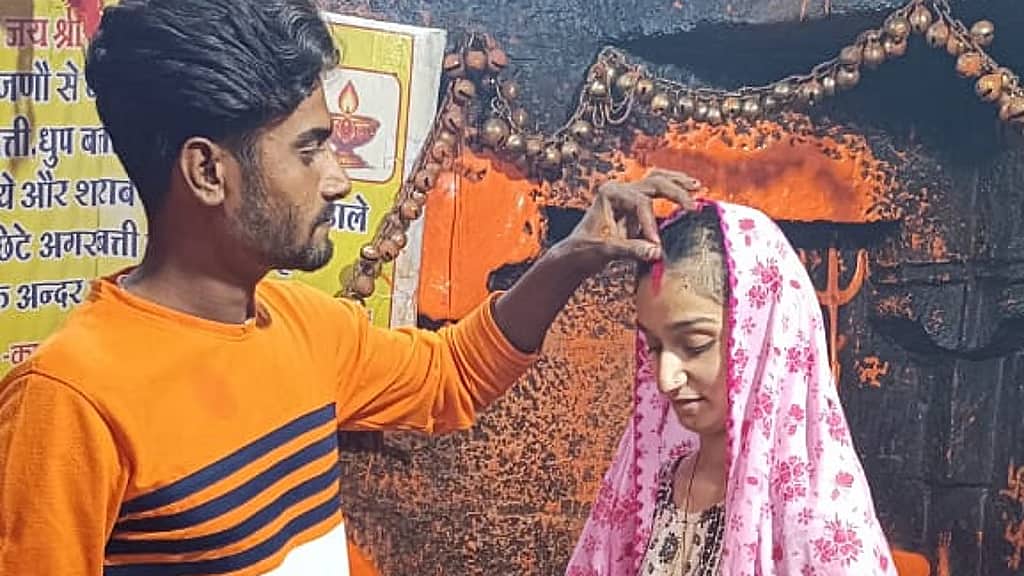 ನಿಜ ಜೀವನದಲ್ಲಿ 'Jab We Met': ಪ್ರಿಯಕರನ ಮದುವೆಯಾಗಲು ಮನೆ ಬಿಟ್ಟು ಹೋದ ಯುವತಿ, ಮತ್ತೊಬ್ಬನೊಂದಿಗೆ ವಾಪಸ್!