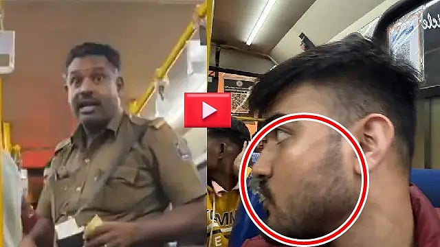 ಬೆಂಗಳೂರು: ಪ್ರಯಾಣಿಕನಿಗೆ ಕಪಾಳಮೋಕ್ಷ ಮಾಡಿದ BMTC ಬಸ್ ಕಂಡಕ್ಟರ್; ನೆಟ್ಟಿಗರು ಆಕ್ರೋಶ, Video!