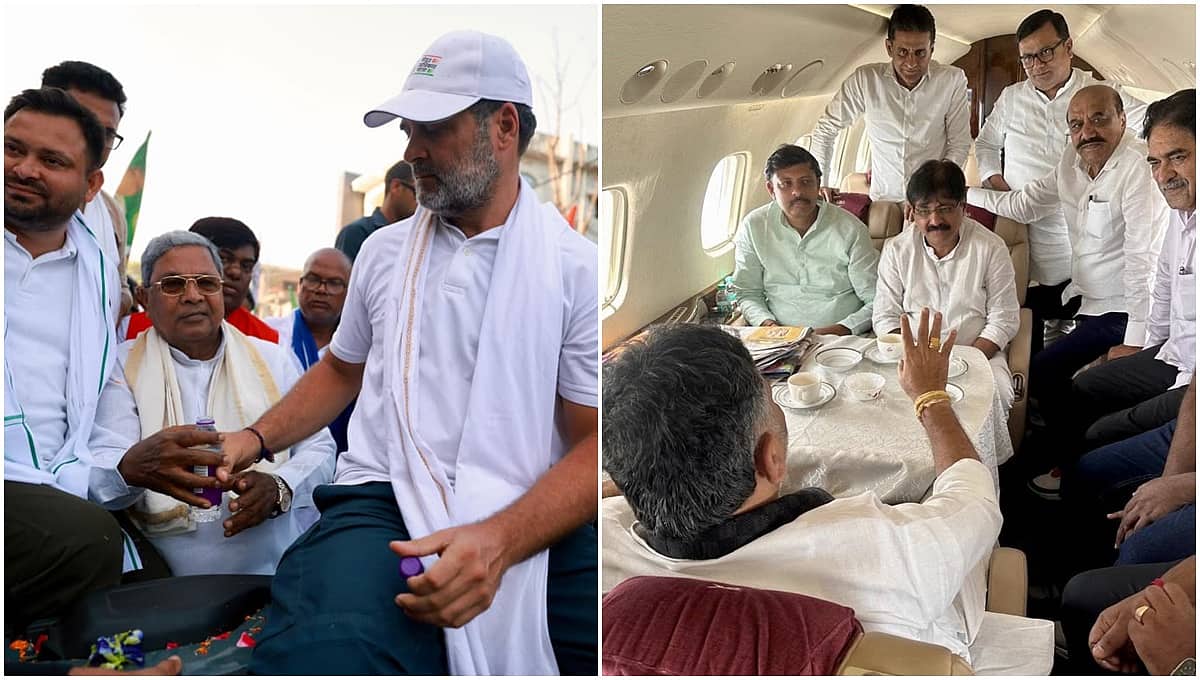 ಮತದಾರರ ಅಧಿಕಾರ ಯಾತ್ರೆಗೆ ಪ್ರತ್ಯೇಕ ತಂಡವಾಗಿ ತೆರಳಿದ CM-DCM: ಕಾಂಗ್ರೆಸ್ ನಲ್ಲಿ ಬದಲಾದ ಸಮೀಕರಣ; ರಾಜ್ಯ ರಾಜಕೀಯದಲ್ಲಿ ಭಾರೀ ಸಂಚಲನ!