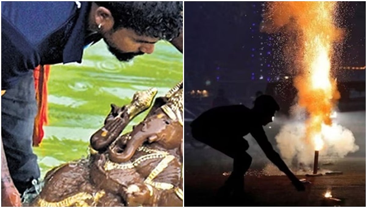 ಬೆಂಗಳೂರು ಗ್ರಾಮಾಂತರ: ಬಾಲಕ ಸಾವು; ಗಣೇಶ ವಿಸರ್ಜನೆ ವೇಳೆ ಪಟಾಕಿ ಬಳಕೆಗೆ ನಿಷೇಧ!