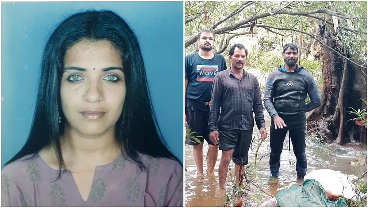 ಉಡುಪಿ: ನಾಪತ್ತೆಯಾಗಿದ್ದ ಬೆಂಗಳೂರು ಮಹಿಳೆಯ ಶವ ಸೌಪರ್ಣಿಕಾ ನದಿಯಲ್ಲಿ ಪತ್ತೆ!
