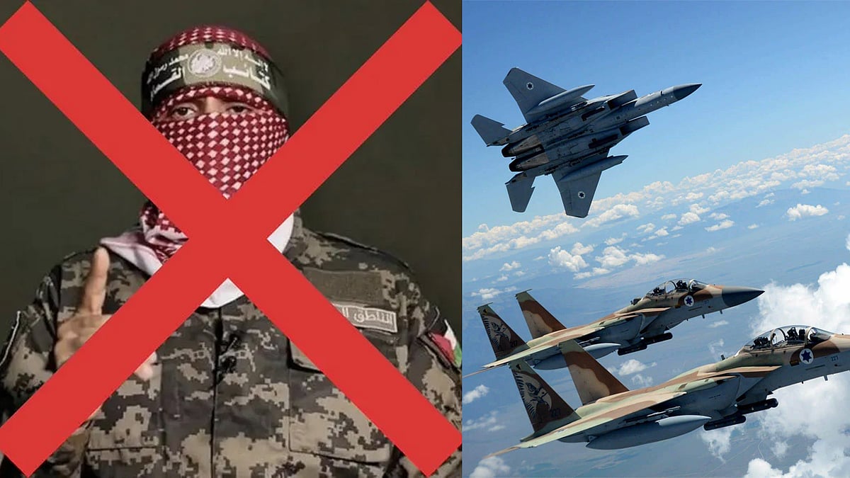 ಗಾಜಾಪಟ್ಟಿಯಲ್ಲಿ Israel ಮತ್ತೊಂದು ಬೇಟೆ; Hamas ವಕ್ತಾರ Abu Obeida ಫಿನಿಶ್