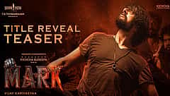 Kiccha47 Title: Max ಆಯ್ತು, ಈಗ ಸುದೀಪ್ Mark ಅವತಾರ!