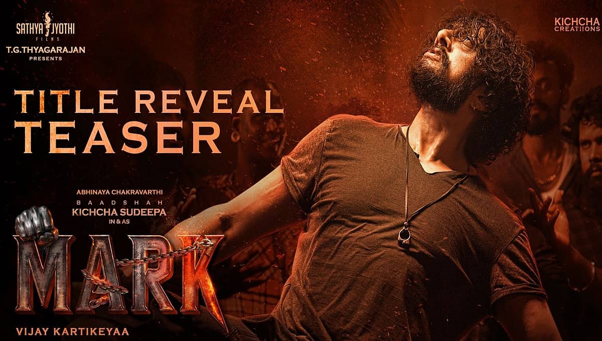 Kiccha47 Title: Max ಆಯ್ತು, ಈಗ ಸುದೀಪ್ Mark ಅವತಾರ!