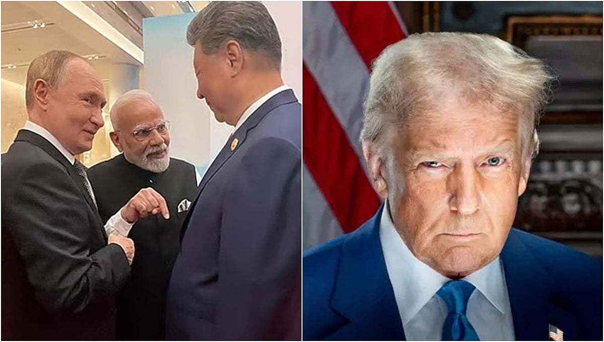 ದಶಕಗಳ ಪ್ರಯತ್ನಕ್ಕೆ Trump ಕೊಳ್ಳಿ ಇಟ್ಟಿದ್ದಾರೆ; ಅಧ್ಯಕ್ಷರ ಆತುರದ ನಿರ್ಧಾರಗಳೇ ಭಾರತ-ರಷ್ಯಾ-ಚೀನಾ ದೋಸ್ತಿಗೆ ಕಾರಣ!