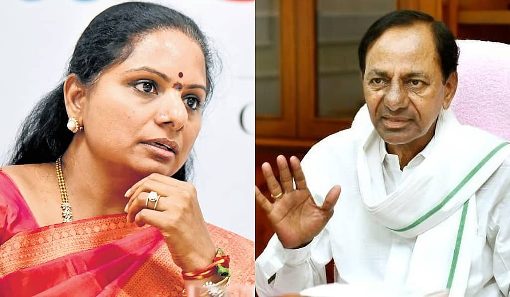 BRS ಪಕ್ಷದಿಂದ MLC ಕೆ ಕವಿತಾ ಅಮಾನತು; ಪಕ್ಷ ವಿರೋಧಿ ಚಟುವಟಿಕೆ ಆರೋಪ