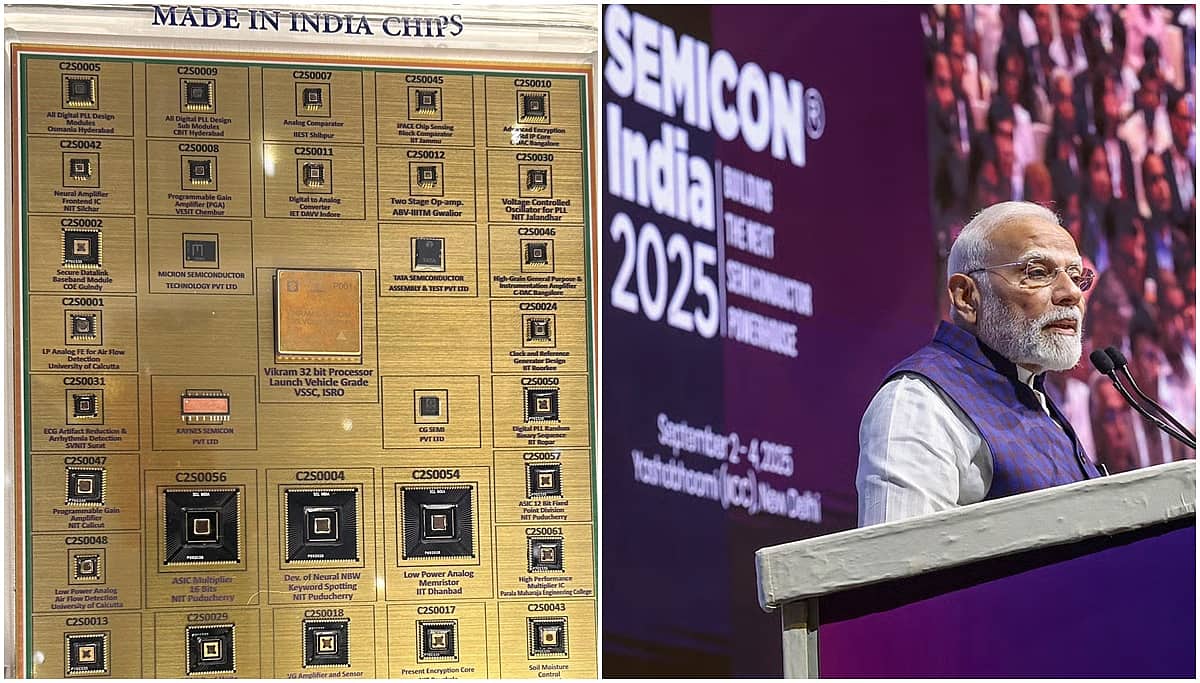 'Made in India' chip ಅನಾವರಣ: 1 ಟ್ರಿಲಿಯನ್ ಡಾಲರ್ ಸೆಮಿಕಂಡಕ್ಟರ್ ಮಾರುಕಟ್ಟೆಯಲ್ಲಿ ಭಾರತದ ಪಾಲು ಗಮನಾರ್ಹ- ಪ್ರಧಾನಿ ಮೋದಿ