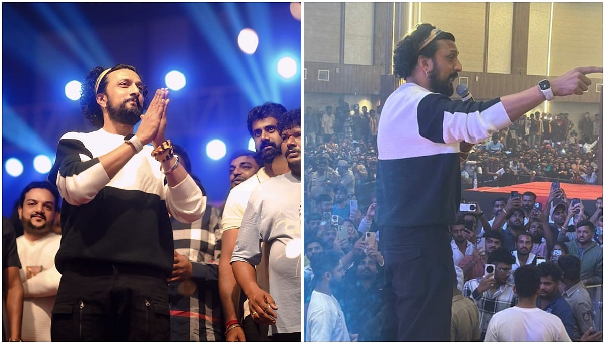 ಫ್ಯಾನ್ಸ್ ಜೊತೆ 52ನೇ ಬರ್ತ್ ಡೇ ಸೆಲೆಬ್ರೇಷನ್: ಅಭಿಮಾನಿಗಳಿಗೆ ಕಿವಿಮಾತು ಹೇಳಿದ 'ಕಿಚ್ಚ'; Video