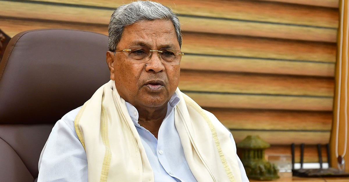 ಬಾನು ಮುಷ್ತಾಕ್ ಮುಸ್ಲಿಂ ಧರ್ಮದವರು, ಕುಂಕುಮ ಇಡುವ ಪದ್ಧತಿ ಮುಸ್ಲಿಂ ಧರ್ಮದಲ್ಲಿದೆಯೇ: ಸಿದ್ದರಾಮಯ್ಯ