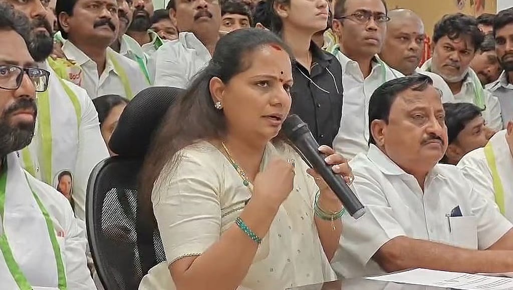 ತೆಲಂಗಾಣ: ಪಕ್ಷದಿಂದ ಅಮಾನತು ಬೆನ್ನಲ್ಲೇ BRS, MLC ಸ್ಥಾನಕ್ಕೆ KCR ಪುತ್ರಿ ಕವಿತಾ ರಾಜೀನಾಮೆ