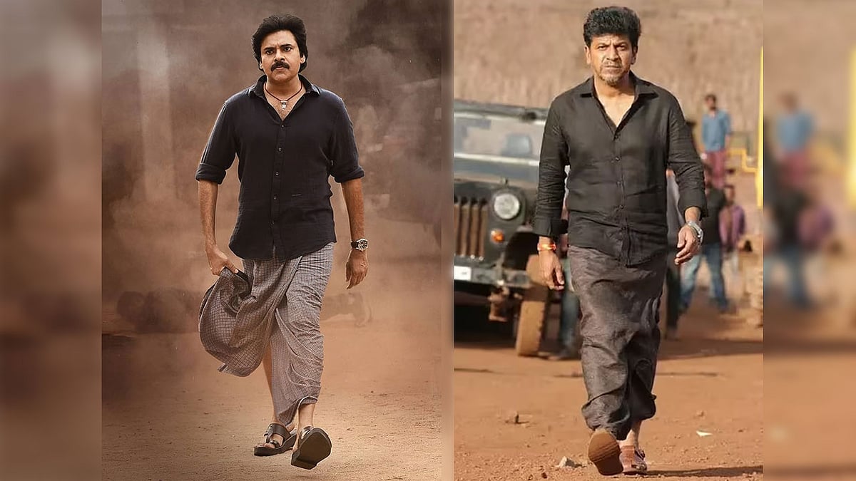 'ಉದಾತ್ತ ಹೃದಯ ಮತ್ತು ಸರಳತೆ': ಜನ್ಮದಿನಕ್ಕೆ ಶುಭ ಕೋರಿದ ಶಿವಣ್ಣಗೆ ಧನ್ಯವಾದ ಹೇಳಿದ ನಟ Pawan Kalyan