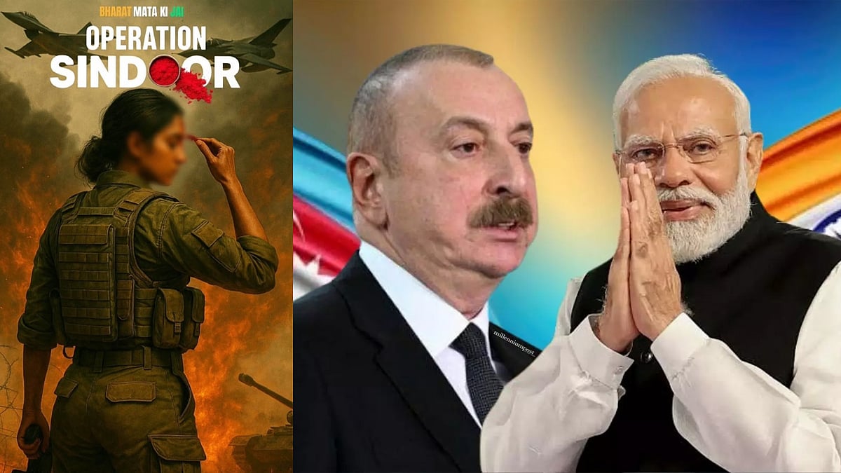 Operation Sindoor ವೇಳೆ ಪಾಕಿಸ್ತಾನಕ್ಕೆ ನೆರವು: Azerbaijan SCO ಸದಸ್ಯತ್ವಕ್ಕೆ ಭಾರತ ತಡೆ! ಅಧ್ಯಕ್ಷ Ilham Aliyev ಹೇಳಿದ್ದೇನು?