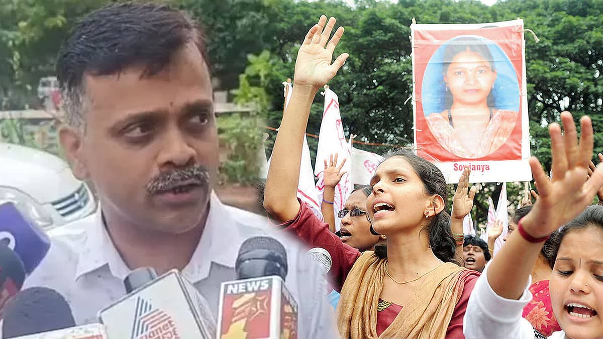 Dharmasthala: ಸೌಜನ್ಯಾ ಪ್ರಕರಣದಲ್ಲಿ SIT ಮುಂದೆ ಹಾಜರಾದ Uday Jain ಹೇಳಿದ್ದೇನು?