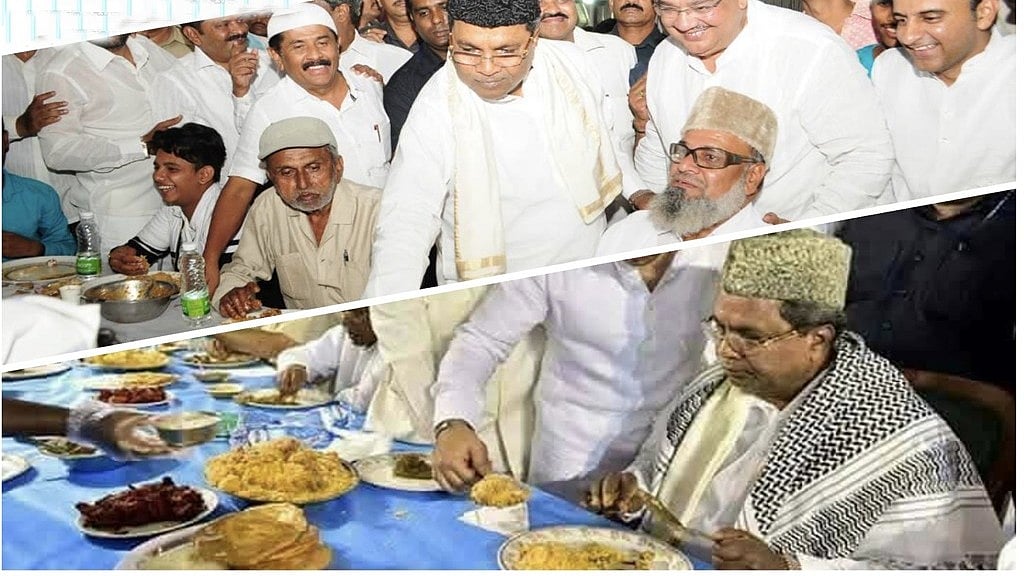ದಸರಾ ಉದ್ಘಾಟಿಸುವವರಿಗೆ ಹಿಂದೂ ಧರ್ಮದ ಬಗ್ಗೆ ನಂಬಿಕೆ ಇಲ್ಲದಿದ್ದರೂ ಪರವಾಗಿಲ್ಲ, ಇಫ್ತಾರ್ ಕೂಟದಲ್ಲಿ ಮುಸ್ಲಿಂ ಟೋಪಿ ಧರಿಸದಿದ್ದರೆ ಗಂಟಲಲ್ಲಿ ಬಿರಿಯಾನಿ ಇಳಿಯಲ್ಲ..!