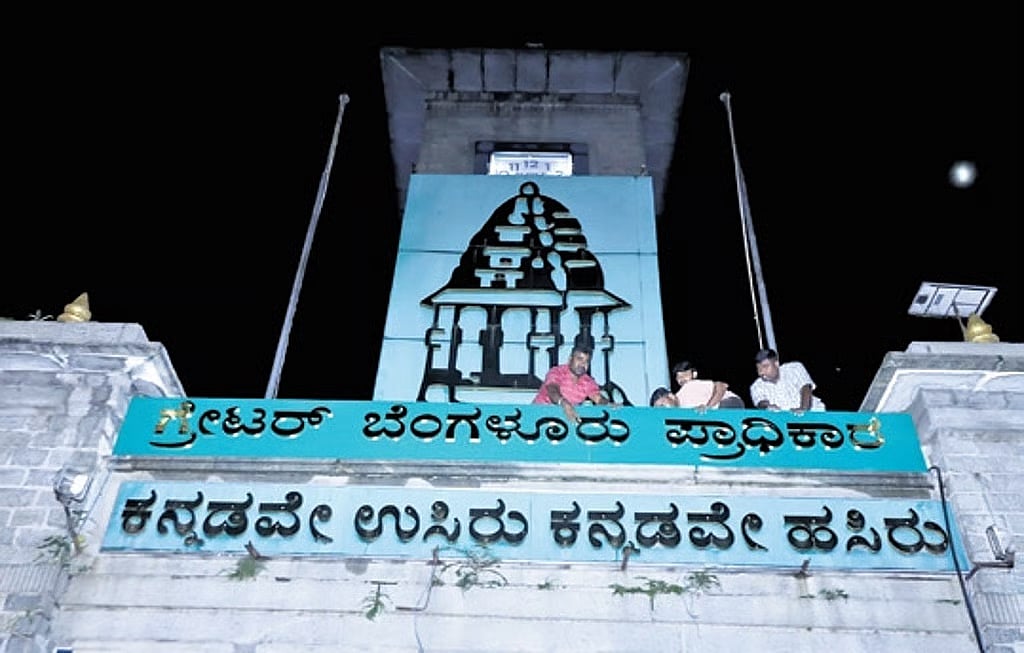 ಶೀಘ್ರವೇ ಗ್ರೇಟರ್ ಬೆಂಗಳೂರು ಪ್ರಾಧಿಕಾರಕ್ಕೆ ಕೆರೆಗಳ ಹಸ್ತಾಂತರ!