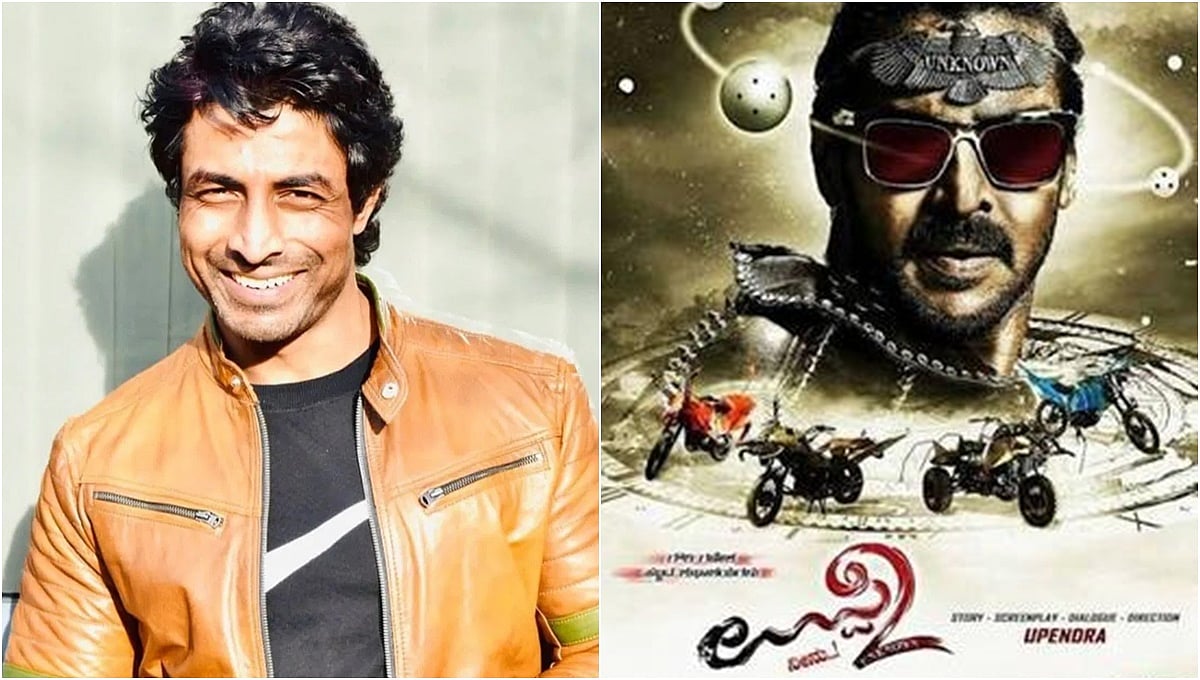 Shocking News: ಅಮೆರಿಕದ ರಸ್ತೆ ಅಪಘಾತದಲ್ಲಿ 'Uppi2' ಚಿತ್ರನಟ ಕೋಲಾರ ಮೂಲದ ಬಾಡಿಬಿಲ್ಡರ್ ದುರ್ಮರಣ!